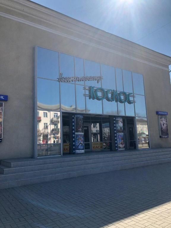 Апартаменты Квартира Бердянск-27