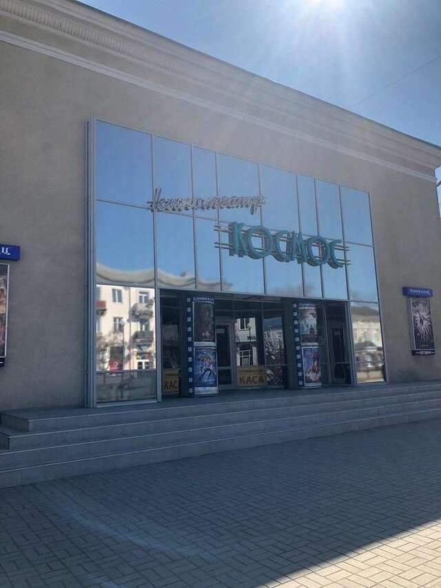 Апартаменты Квартира Бердянск-17